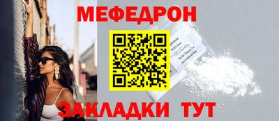 MDMA Premium VHQ Краснознаменск