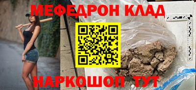a pvp Краснодар