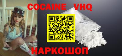 a pvp Краснодар
