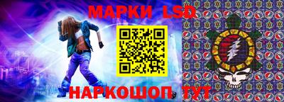 a pvp Краснодар