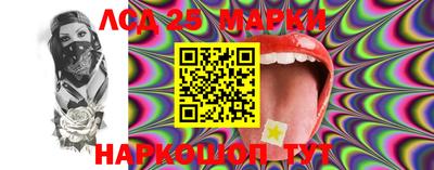 MDMA Premium VHQ Краснознаменск