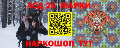 марихуана Кунгур