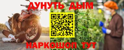 MDMA Premium VHQ Краснознаменск