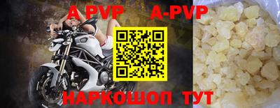 MDMA Premium VHQ Краснознаменск