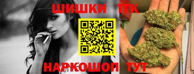 синтетический гашиш Кумертау