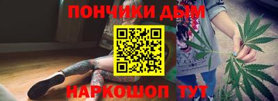 МДМА Кулебаки