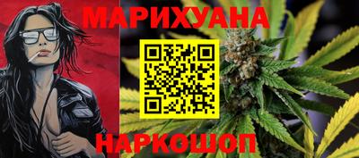 кокаин премиум Краснокаменск