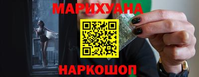 MDMA Premium VHQ Краснознаменск