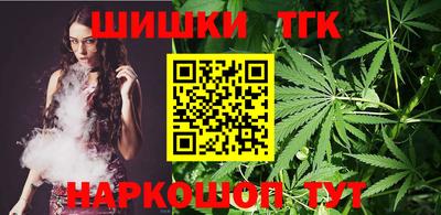МДМА Кулебаки