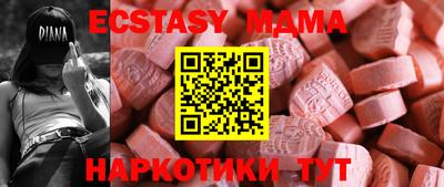 синтетический гашиш Кумертау