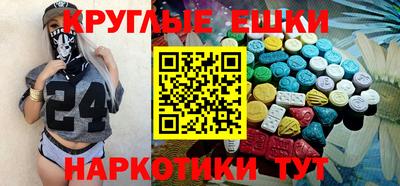 a pvp Краснодар