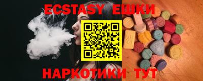 МДМА Кулебаки