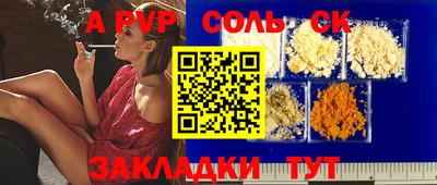 MDMA Premium VHQ Краснознаменск