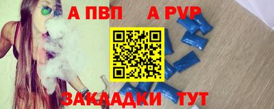 кокаин премиум Краснокаменск