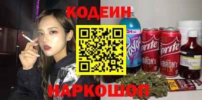 MDMA Premium VHQ Краснознаменск