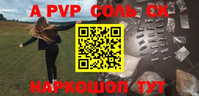 MDMA Premium VHQ Краснознаменск