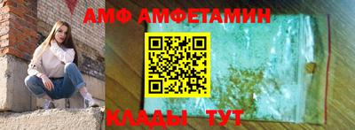 синтетический гашиш Кумертау