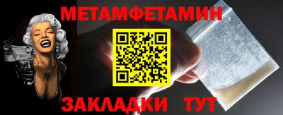 MDMA Premium VHQ Краснознаменск