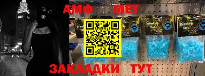 a pvp Краснодар