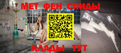 a pvp Краснодар