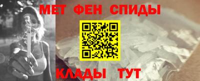 a pvp Краснодар