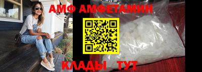 MDMA Premium VHQ Краснознаменск