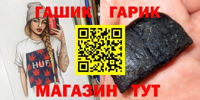 MDMA Premium VHQ Краснознаменск