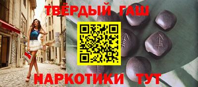 кокаин премиум Краснокаменск