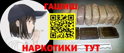 МДМА Кулебаки