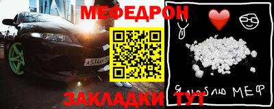 кокаин премиум Краснокаменск