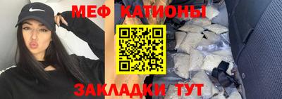 марихуана Кунгур