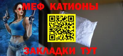 a pvp Краснодар